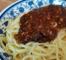 Dan Dan Noodles