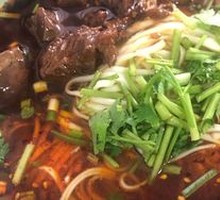 Beef Noodles