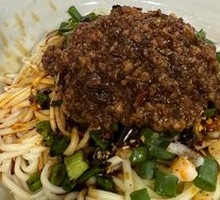 Vegetarian Chili Noodles