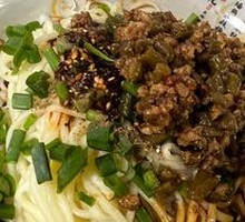 String Bean Noodles