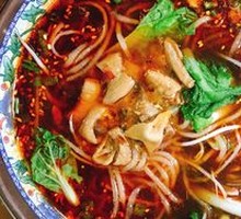 Stewed Intestine Noodles