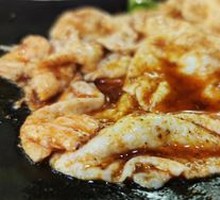 Spicy Chicken Skin