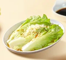 Blanched Seasonal Vegetables