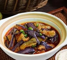 Braised Eggplant Rice