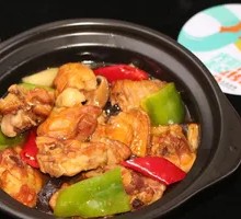 Stewed Chicken Rice