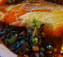 Spicy Pot-Braised Catfish