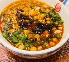 Original Flavor Bowl with Soup