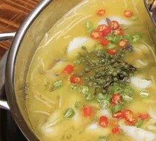 Sour Spicy Golden Soup