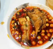 Spineless Catfish with Edge