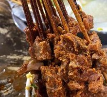 Spicy Beef