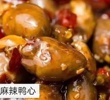 Spicy Duck Hearts