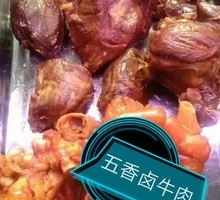 Five-Spice Braised Beef