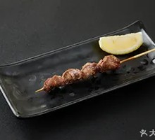 Spicy Tripe