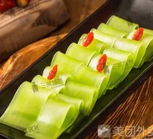 Premium Lettuce Slices