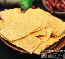 Tofu Skin