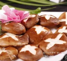 Shiitake Mushroom