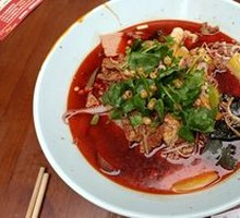 Spicy Hot Pot