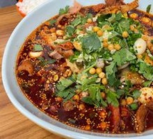 Spicy Hot Pot