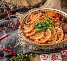 Signature Layered Tripe
