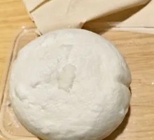 Steamed Old Dough Bun