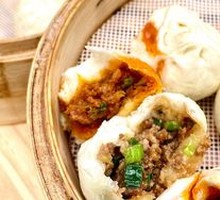Hot Pot Steamed Buns