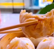 Sichuan Spicy Steamed Dumplings