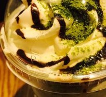 Matcha Cocoa Crunch Frappuccino