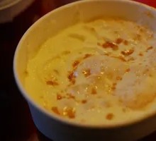 Roasted Nut Latte