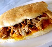 Teriyaki Chicken Panini