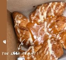 Windmill Flowing Yolk Pastry