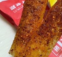 Crispy Sticky Rice Cake