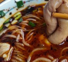 Stewed Intestine Noodles