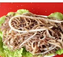 Layered Tripe