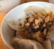 Dumplings