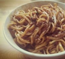 Chicken Offal Noodles