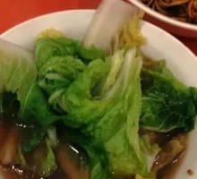 Blanched Greens