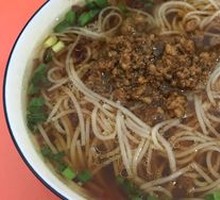 Clear Soup Mixed Sauce Rice Noodles
