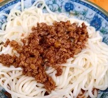 Dry Tossed Noodles
