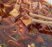 Beef and Bamboo Shoot Noodles
