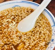 Brown Sugar Fermented Rice Wine