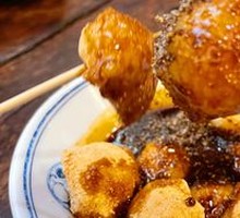 Suzi Red Sugar Glutinous Rice Balls