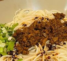 Scallion Fried Noodles