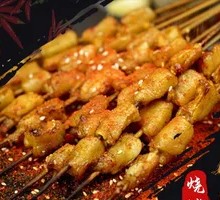 Charcoal-Grilled Chicken Tendons