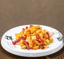 Kung Pao Shrimp Balls