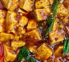 Mapo Tofu Rice Bowl