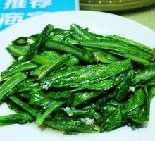 Stir-fried Oil-mustard Greens