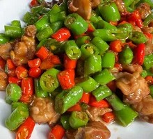 Fresh Chili Chicken