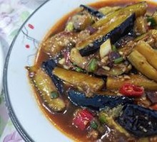 Fish-Flavored Eggplant