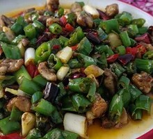Pan-fried Chicken