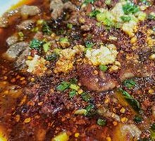Sichuan-Style Boiled Beef Tenderloin